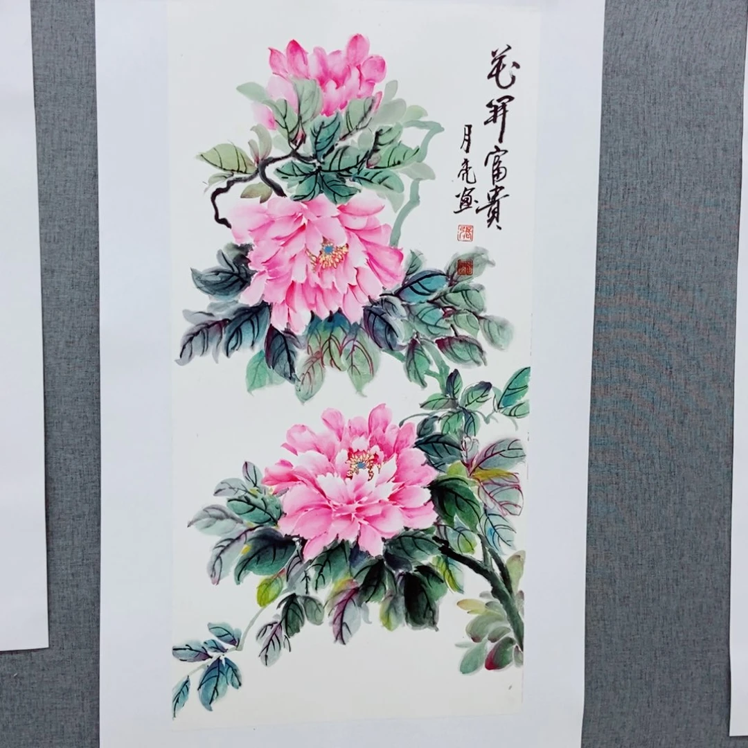 国画手写手绘国画作品28