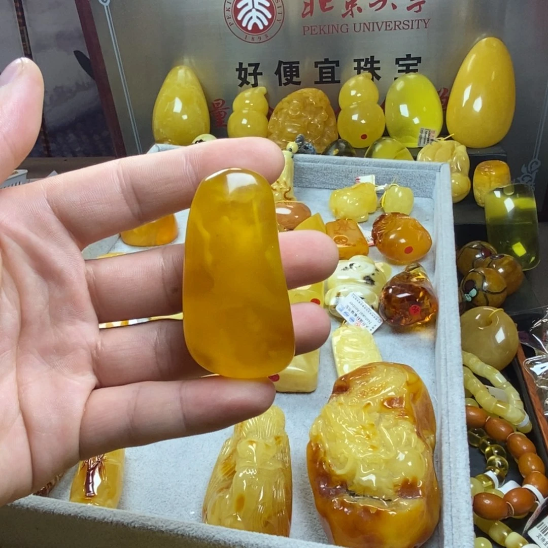 裸石琥珀未镶嵌蜜蜡