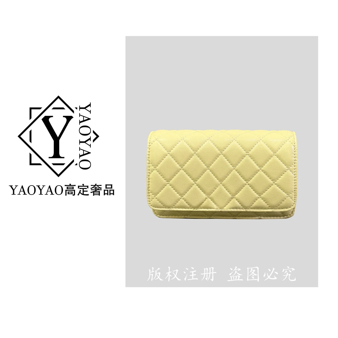 时尚女士简约长款黄色牛皮零钱包菱格HC255-黄
