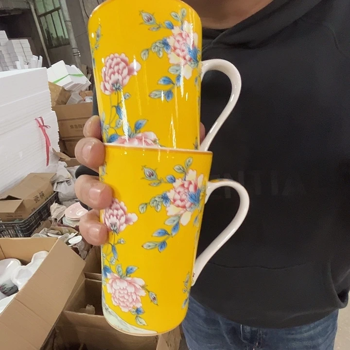 瓷片景德镇陶瓷黄色牡丹马克杯2只