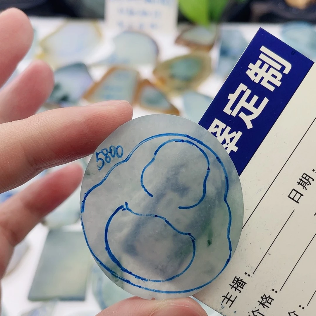 未镶嵌定制翡翠定制