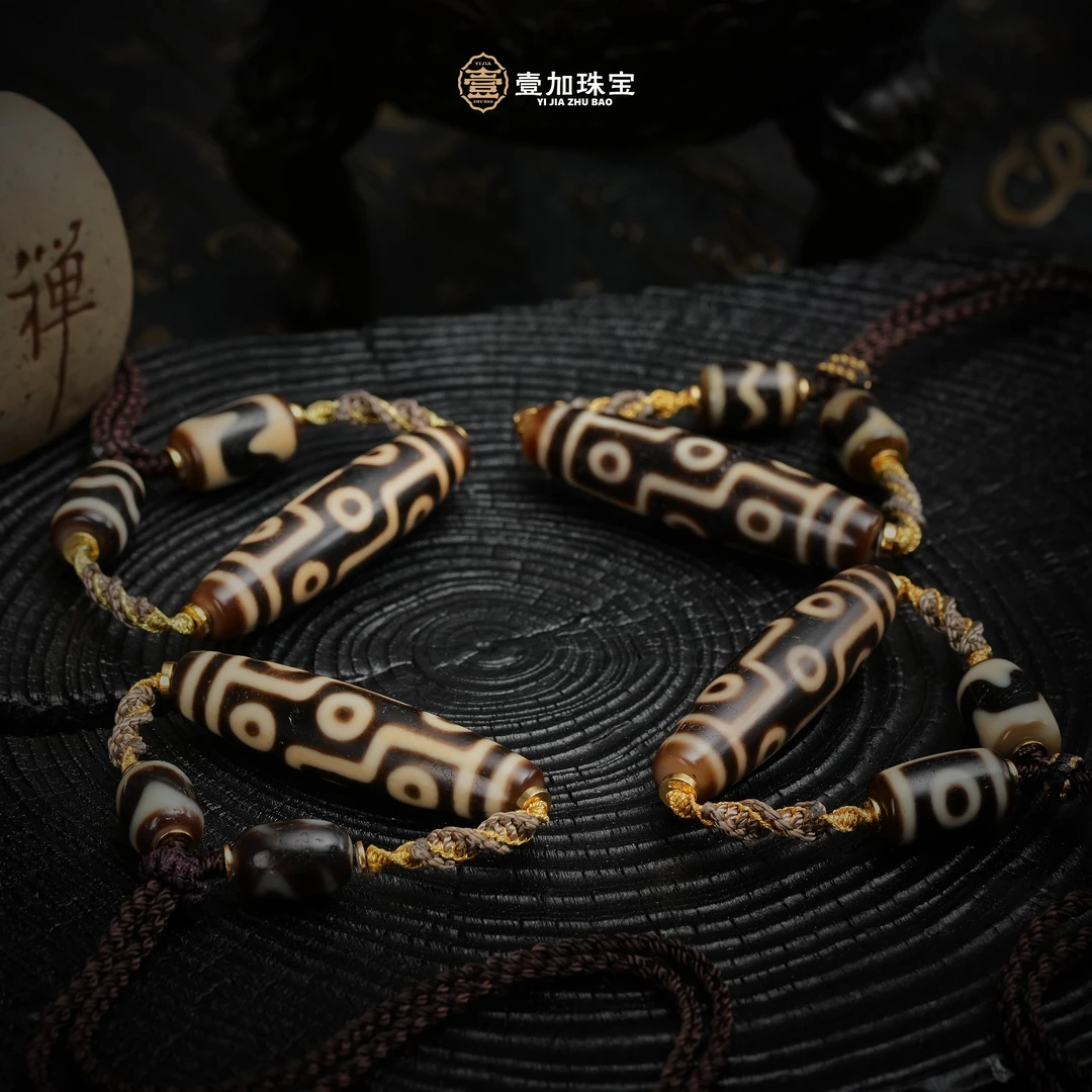 壹加师姐|手工设计横版九y多宝项链多样性发货发一条5832a