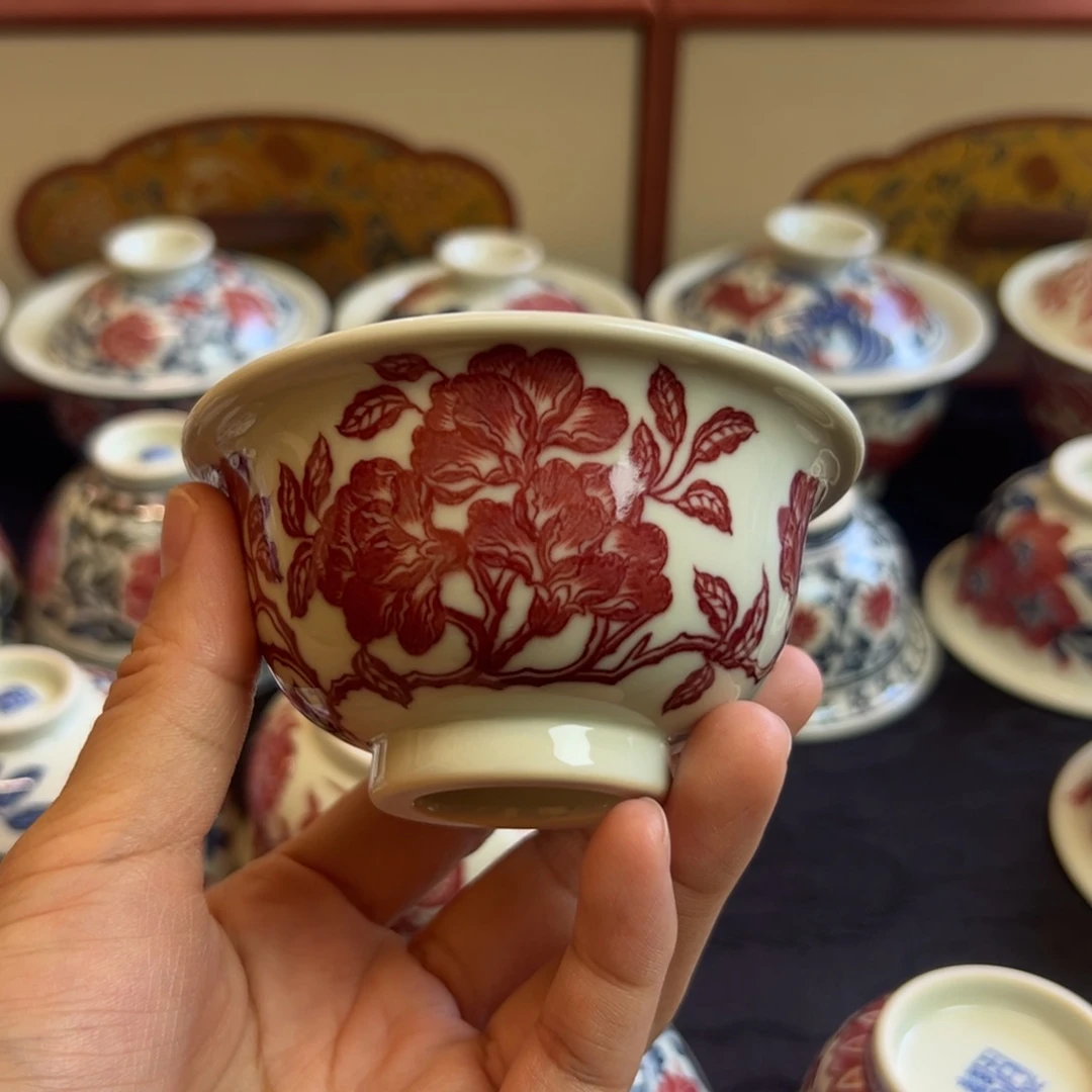 正绎堂釉里红石榴花中号