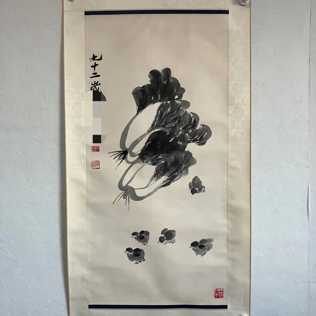 5697白菜立轴98✖️48cm