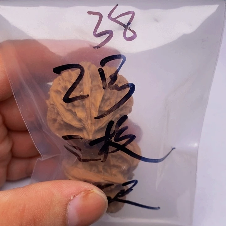 吊坠文玩核桃三棱