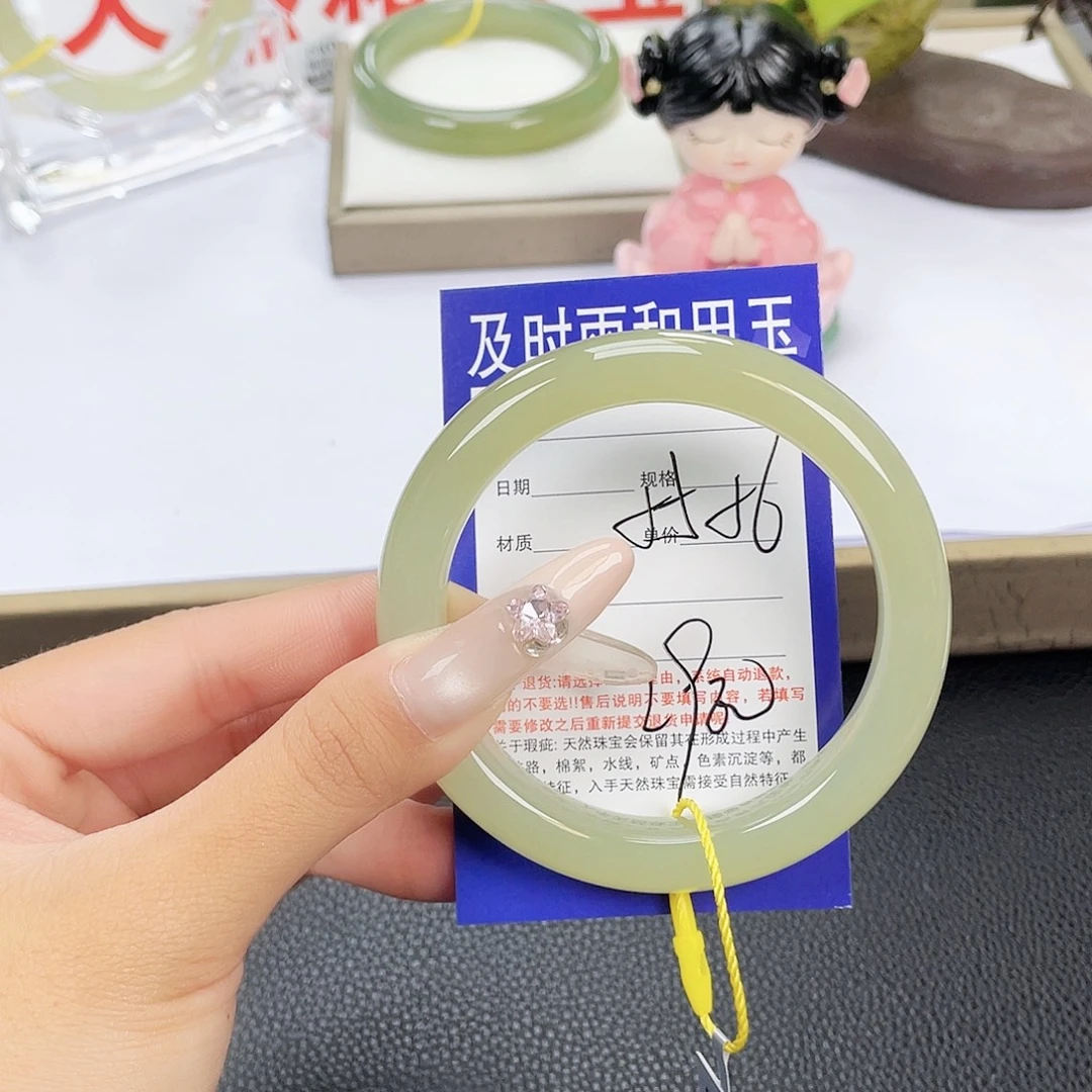 和田玉未镶嵌手镯