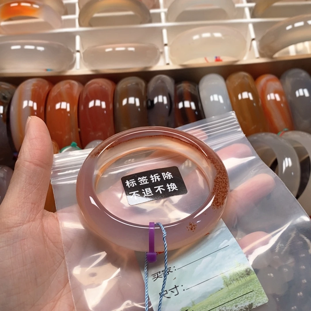 小***）玛瑙/玉髓未镶嵌手镯