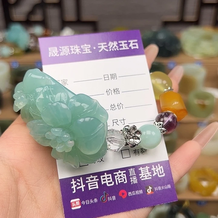 未镶嵌蛇纹石玉手链