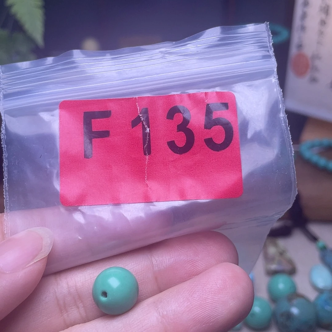 空竹粉丝福利十堰特色佩珠