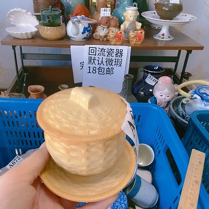 缸吃****?88888888888888