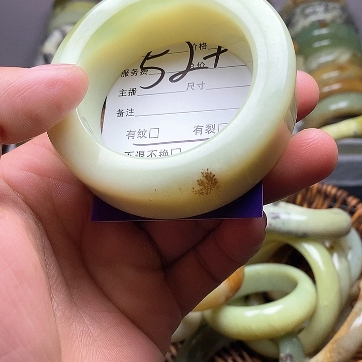 未镶嵌蛇纹石玉手镯爪*