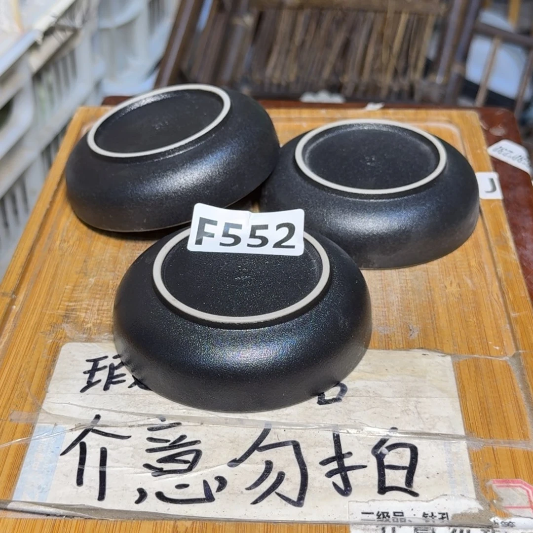 微瑕疵介意勿拍陶瓷器皿S