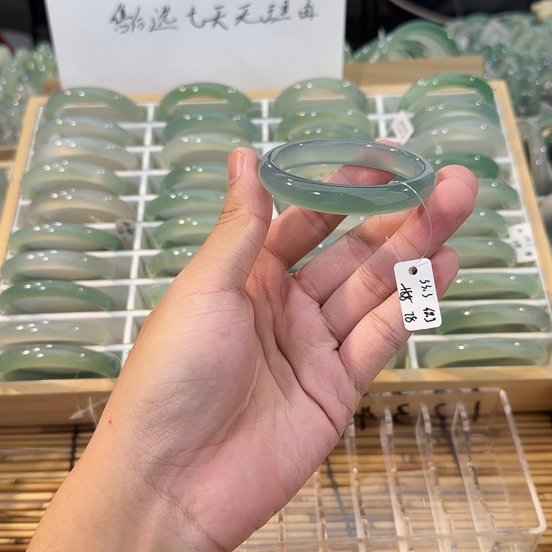 玛瑙/玉髓未镶嵌手镯圈口53.3