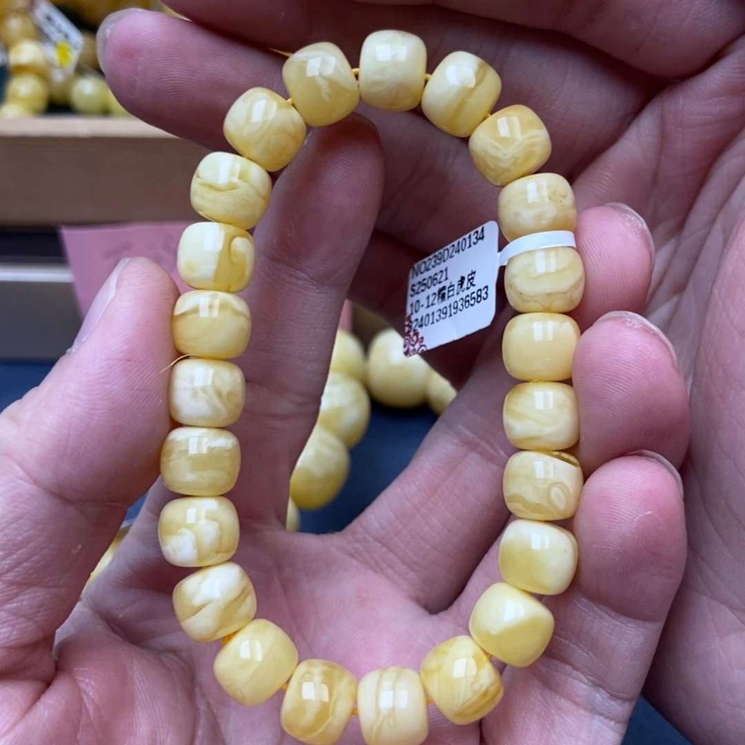 未镶嵌蜜蜡珠宝奇石7