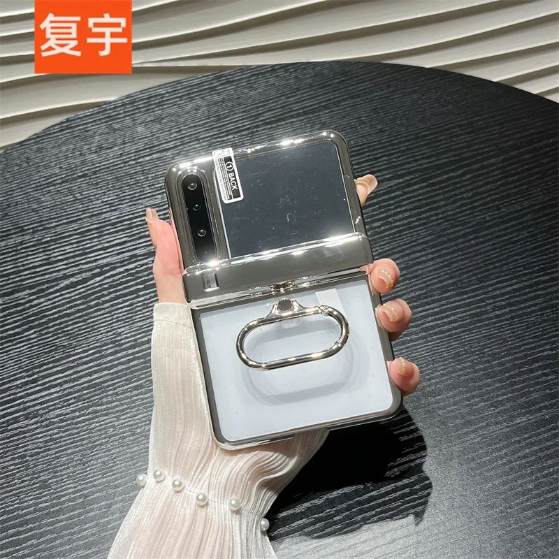 透明电镀指环适用华为purax折叠典藏版手机壳全包中轴保护套壳膜