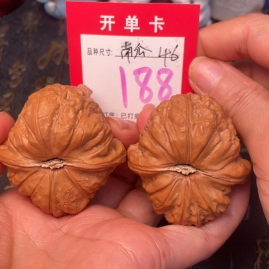 吊坠文玩核桃文玩的好