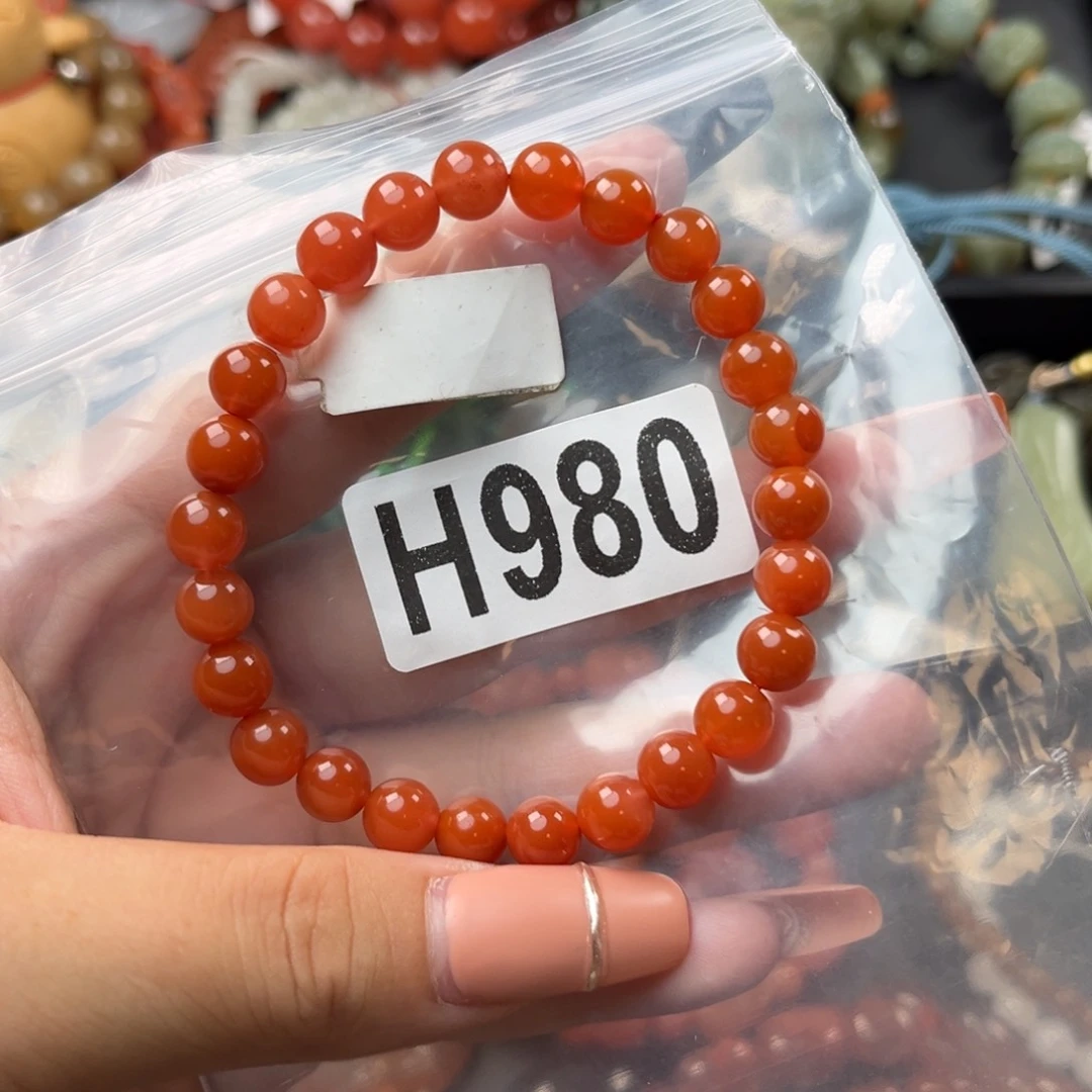 南红玛瑙未镶嵌珠宝奇石用**听