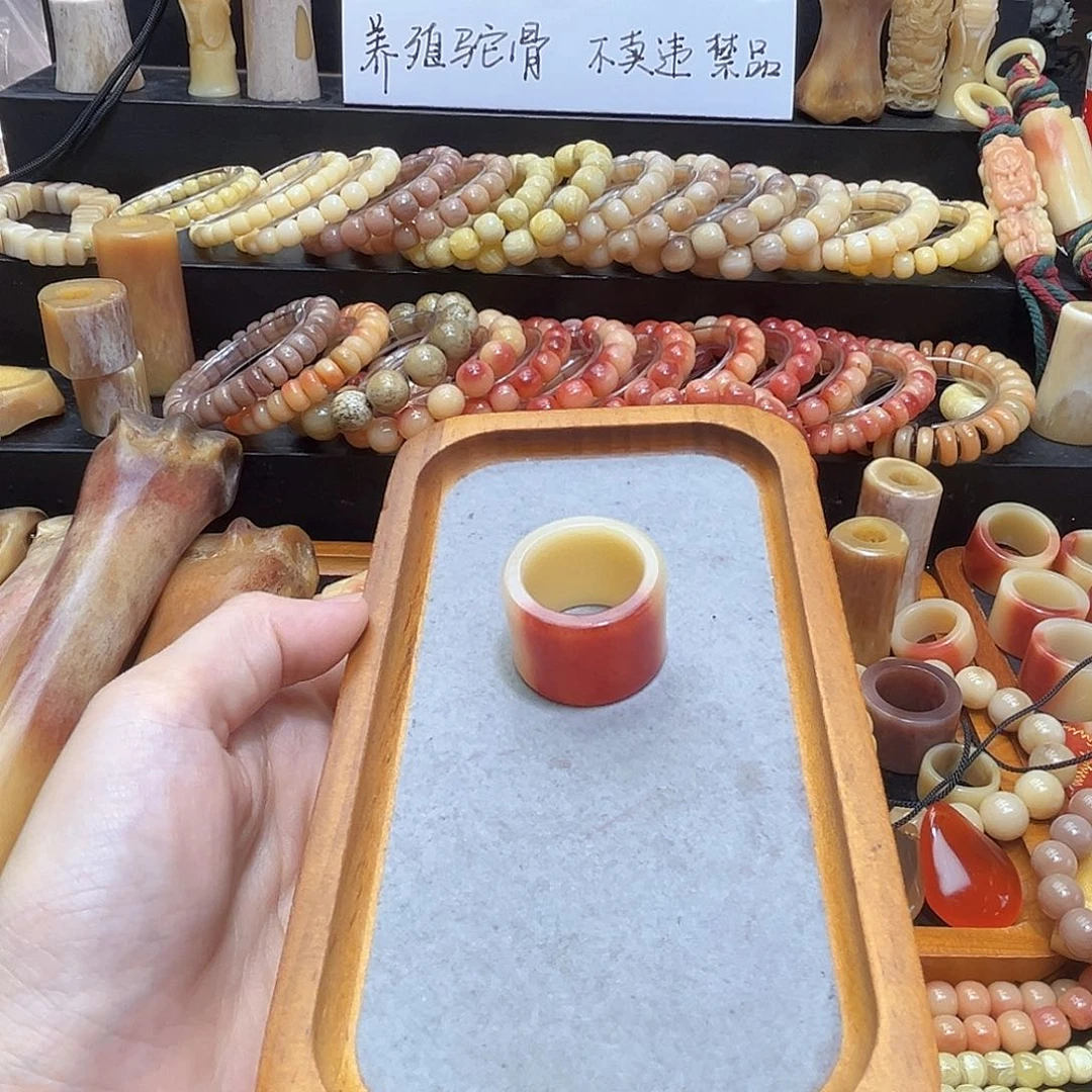 无非金属红色大扳指