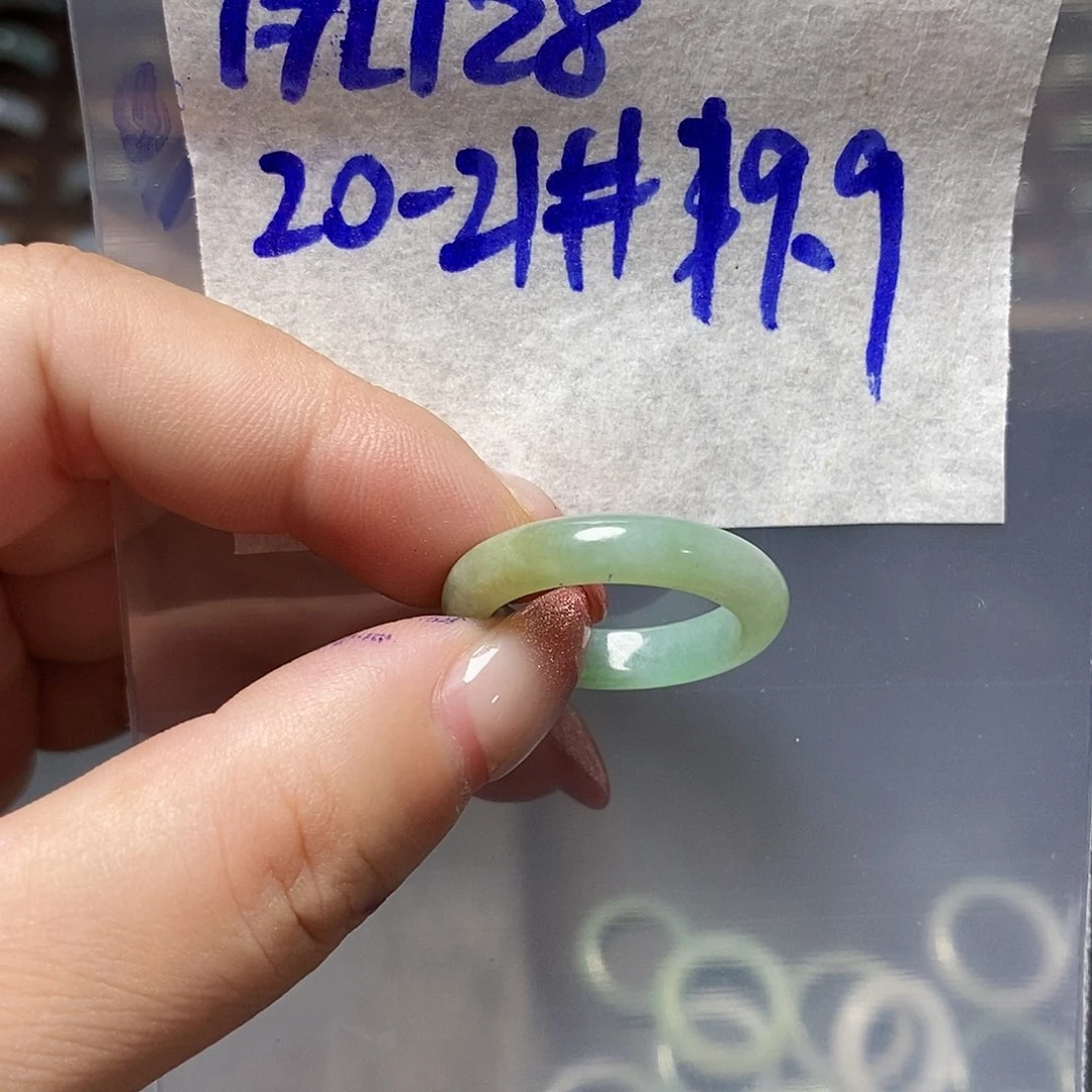 未镶嵌定制翡翠翡翠