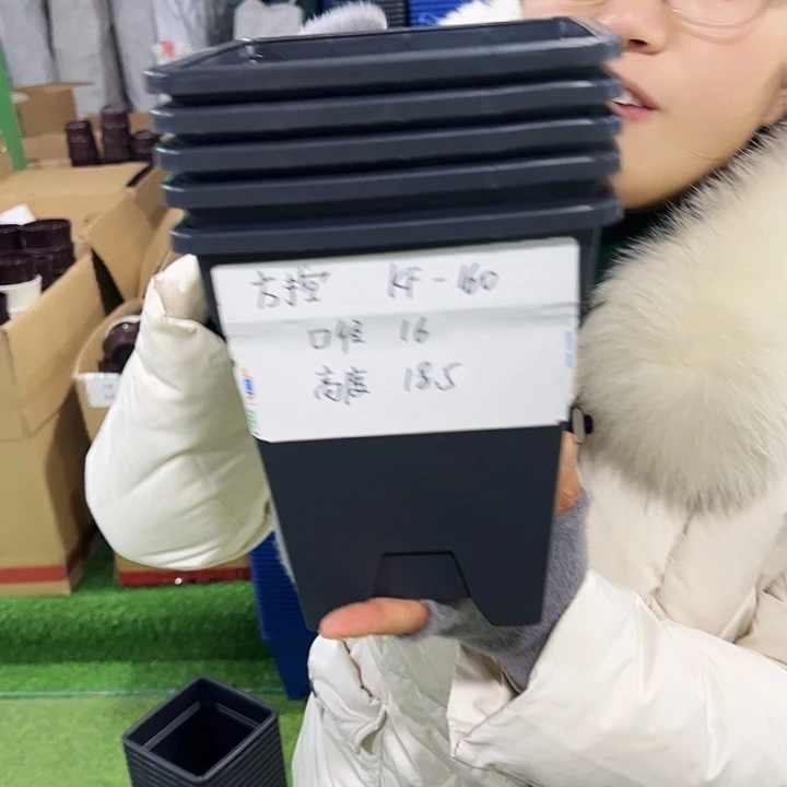 特价方盆口16高18黑色带托5只