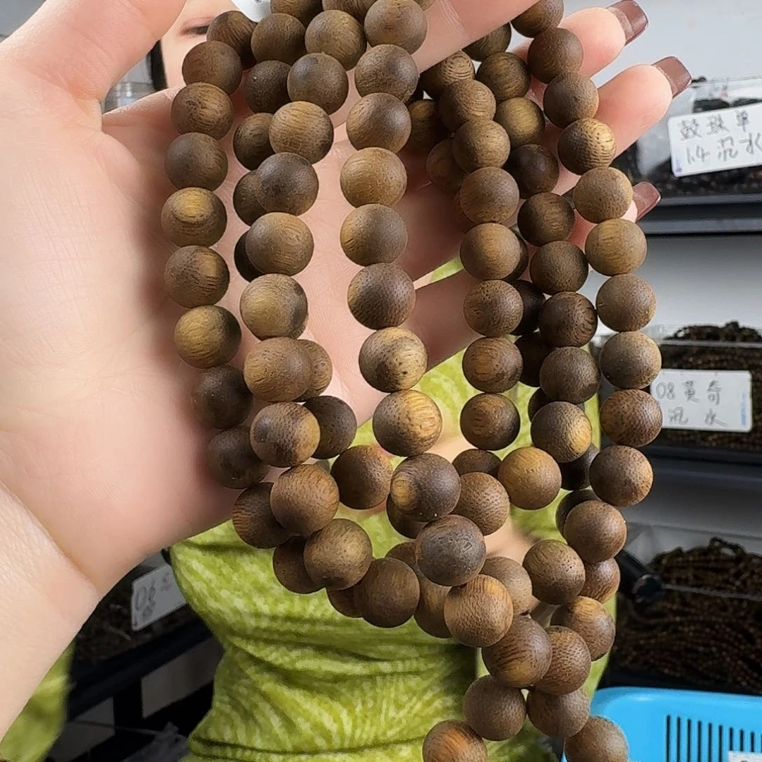 沉香香囊沉香A653福利