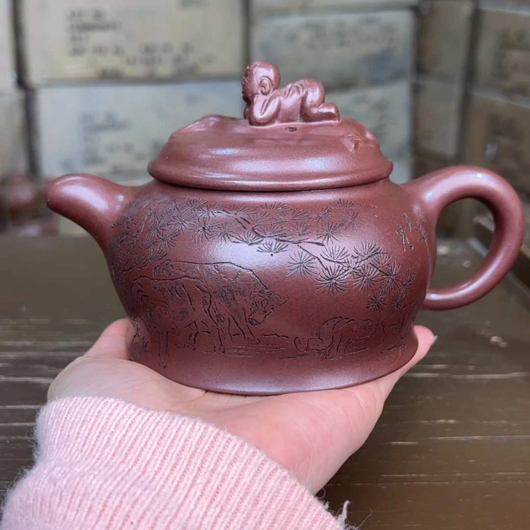 顺***风紫砂茶壶宜兴紫砂壶