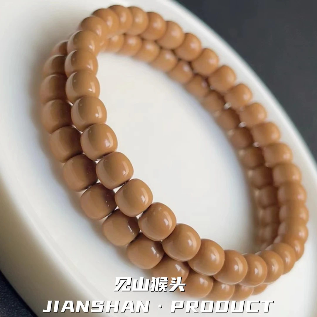 【见山猴头】原皮原色猴头手串 一级全品 猴头老型 猴头核桃 保无药