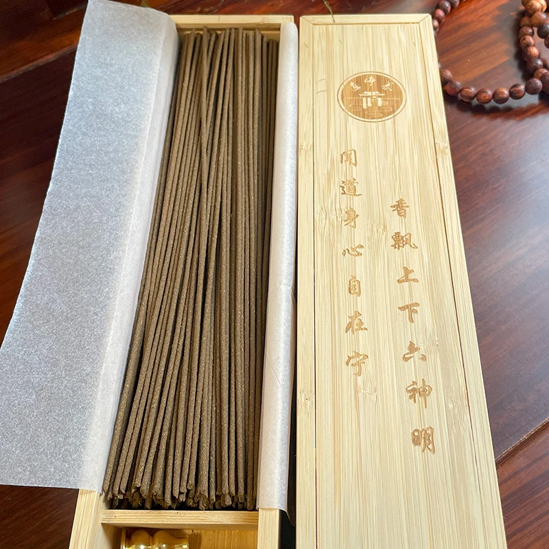 海南奇楠手工香100克