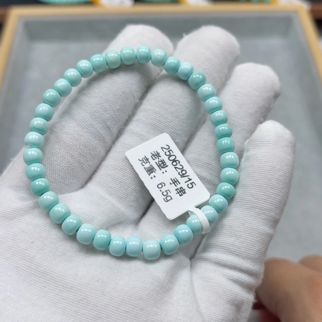 未镶嵌绿松石挂件