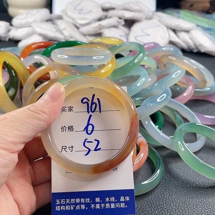 玛瑙/玉髓未镶嵌手镯