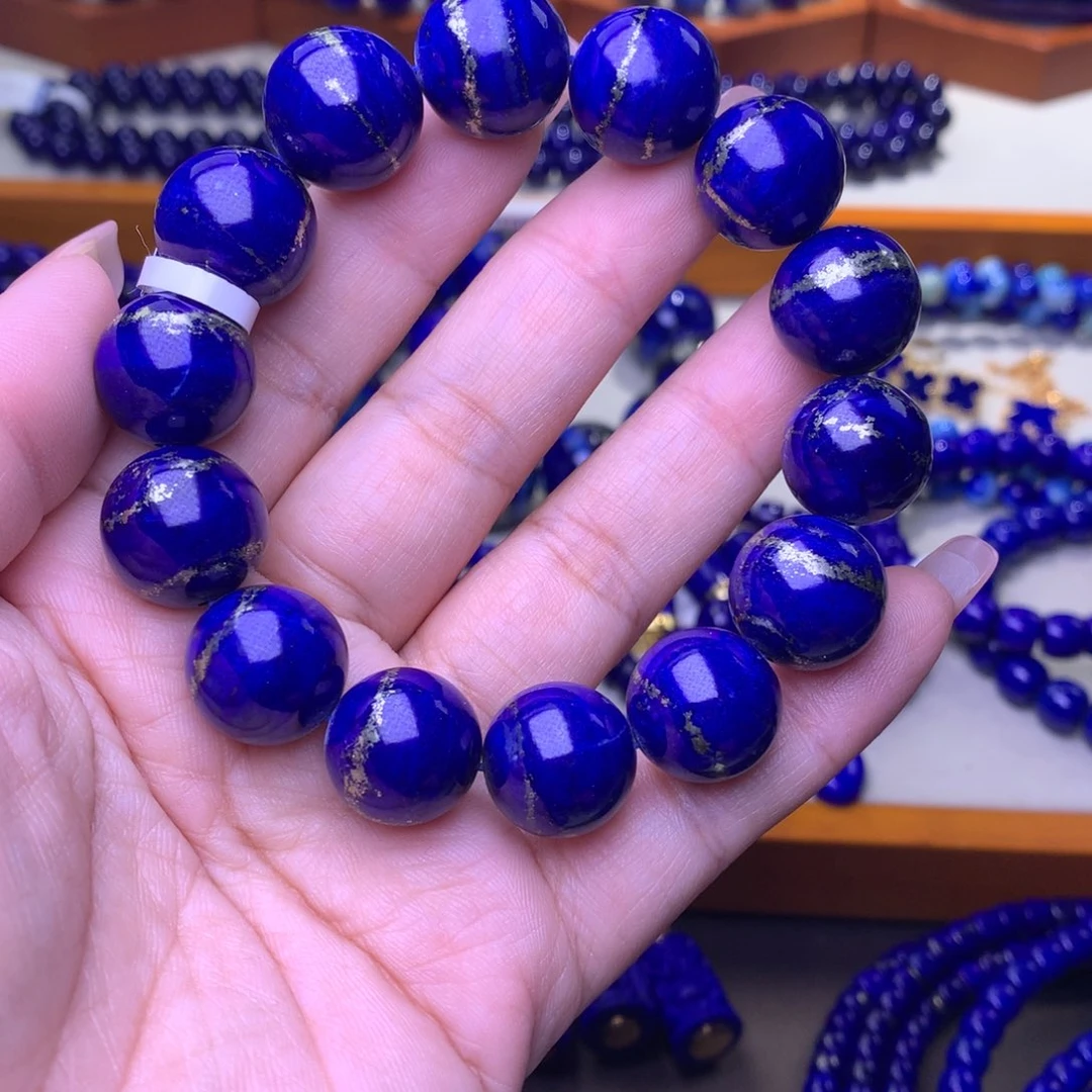 肖***亞未镶嵌青金石手串15m