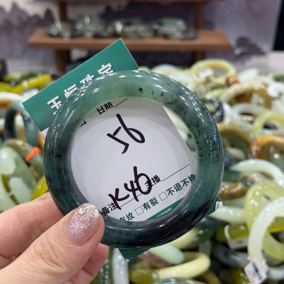 蛇纹石玉未镶嵌手镯手镯