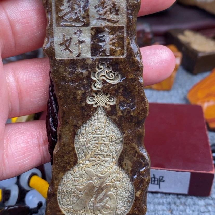 【闪购商品】原石雕刻手把件