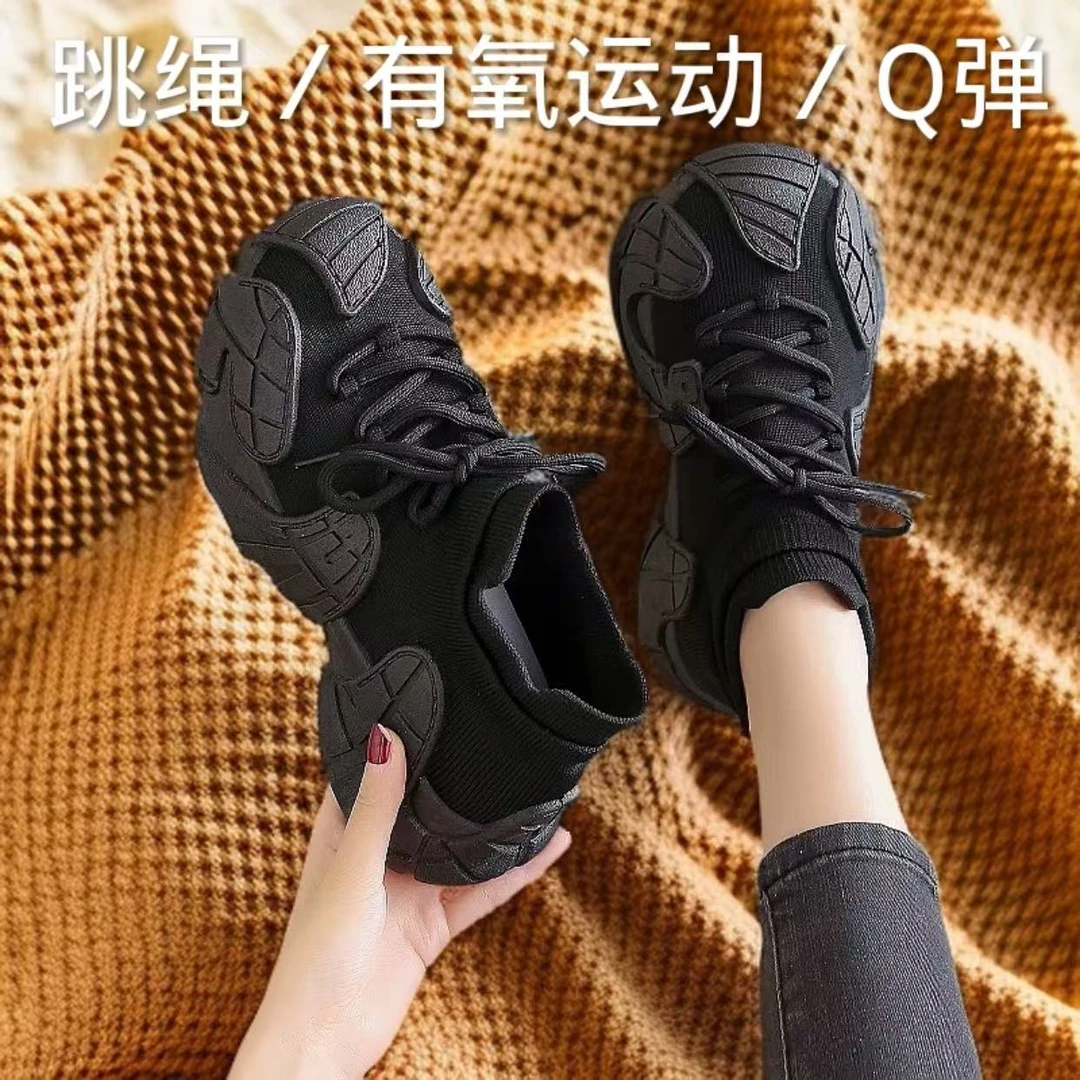 综合室内健身鞋轻便耐磨跑步机鞋减震跳绳鞋防滑静音瑜伽百搭时尚