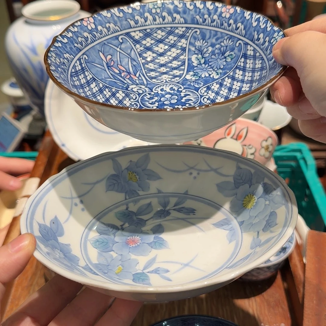 瓷片四十包邮包邮