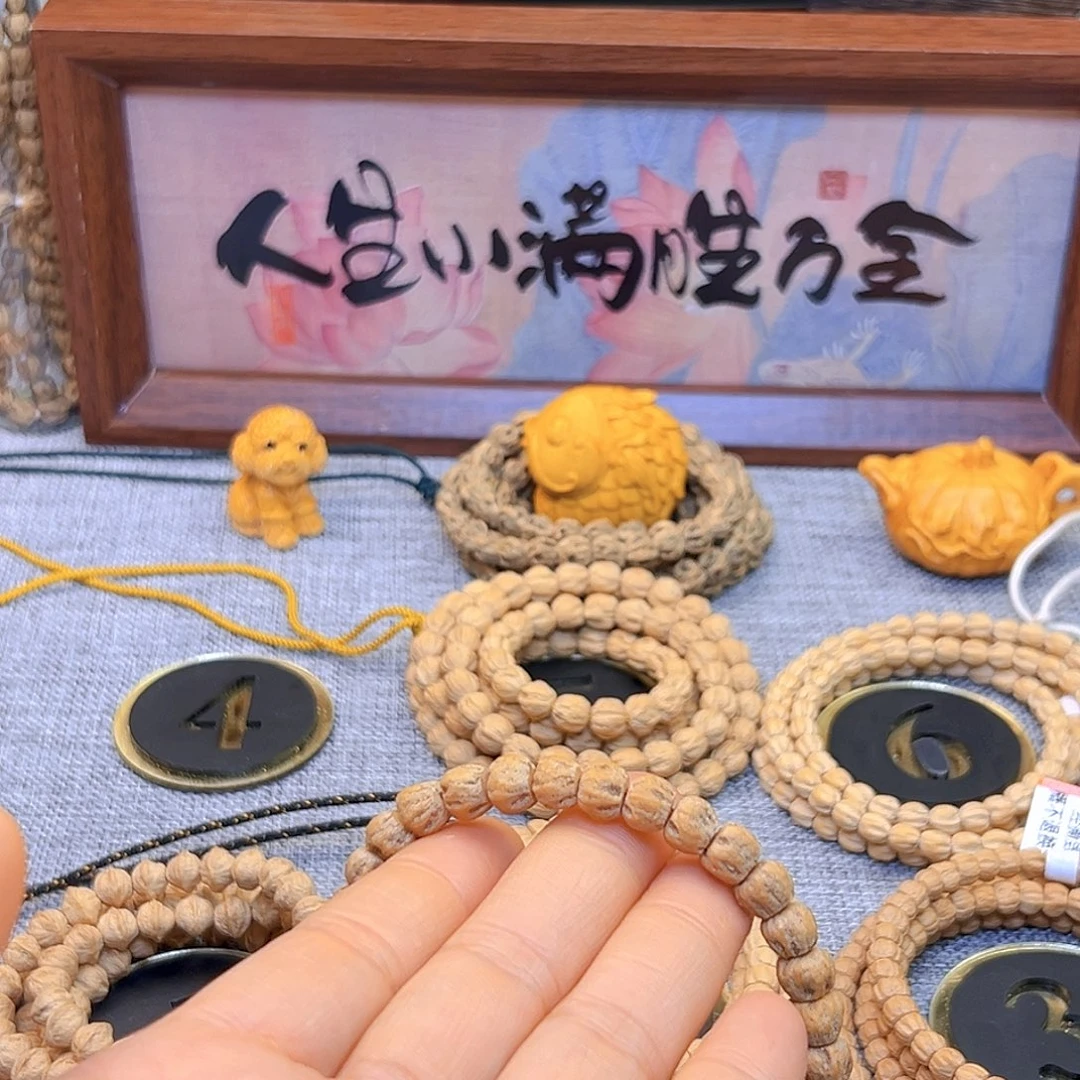 柏香籽/百香籽吊坠S***k