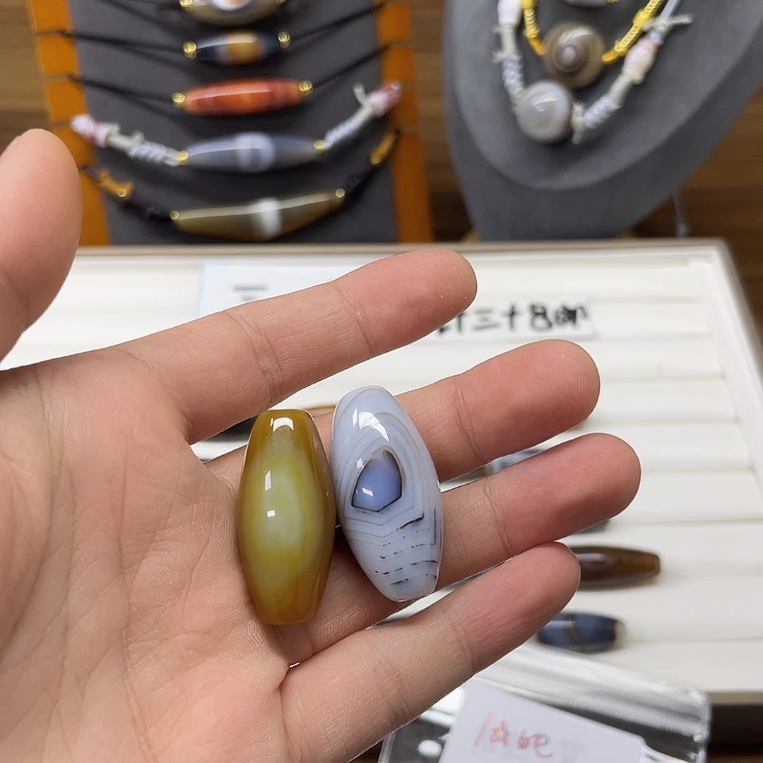 l***龙玛瑙/玉髓合金颈饰