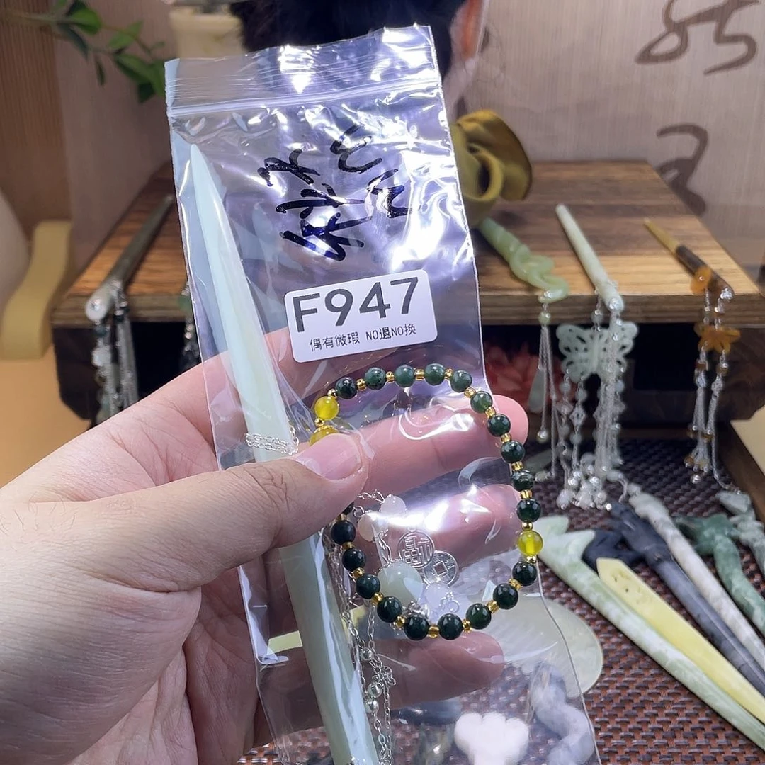 蛇纹石玉发饰合金?****?