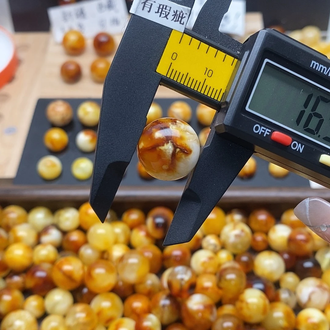 蜜蜡未镶嵌裸石蜜蜡969