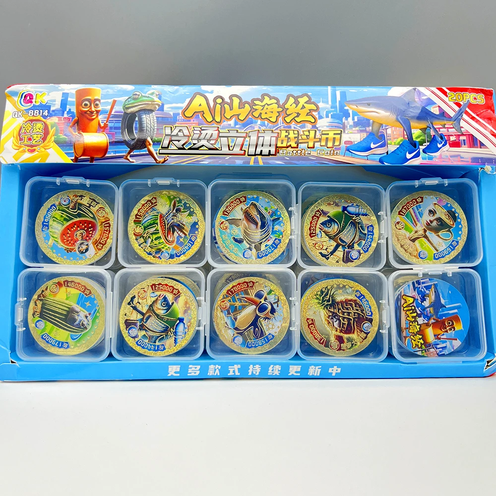 ai外国山海经集卡卡包卡布奇洛舞者忍者木棍人融合怪SSR稀有卡片