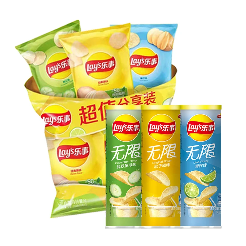 乐事薯片70g×3包+无限组合包104g×3罐多口味出游食品休闲解馋