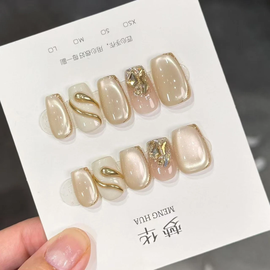 【奶金】野世穿戴甲 千金风猫眼美甲