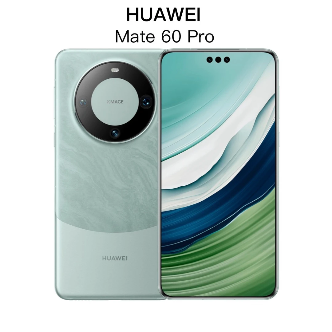 99新 Huawei/华为 Mate60Pro 旗舰 遥遥领先双卡原装手机