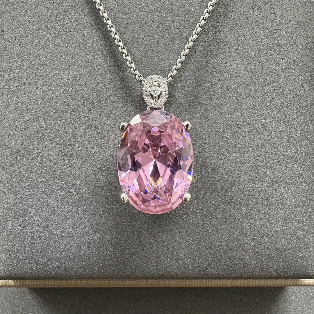 《运费险＋国检证书》高贵奢藏级粉色蓝宝石吊坠669