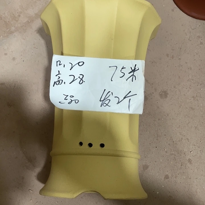 宜兴丁山张伟花盆