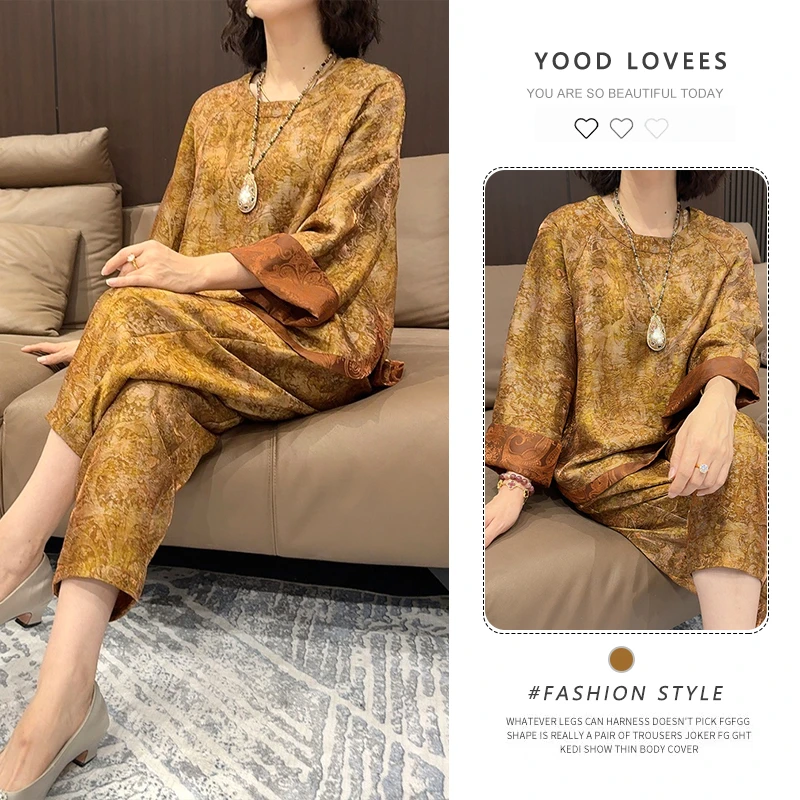 新中式国风时尚套装女2025春秋新款妈妈装洋气减龄显瘦两件套裤子