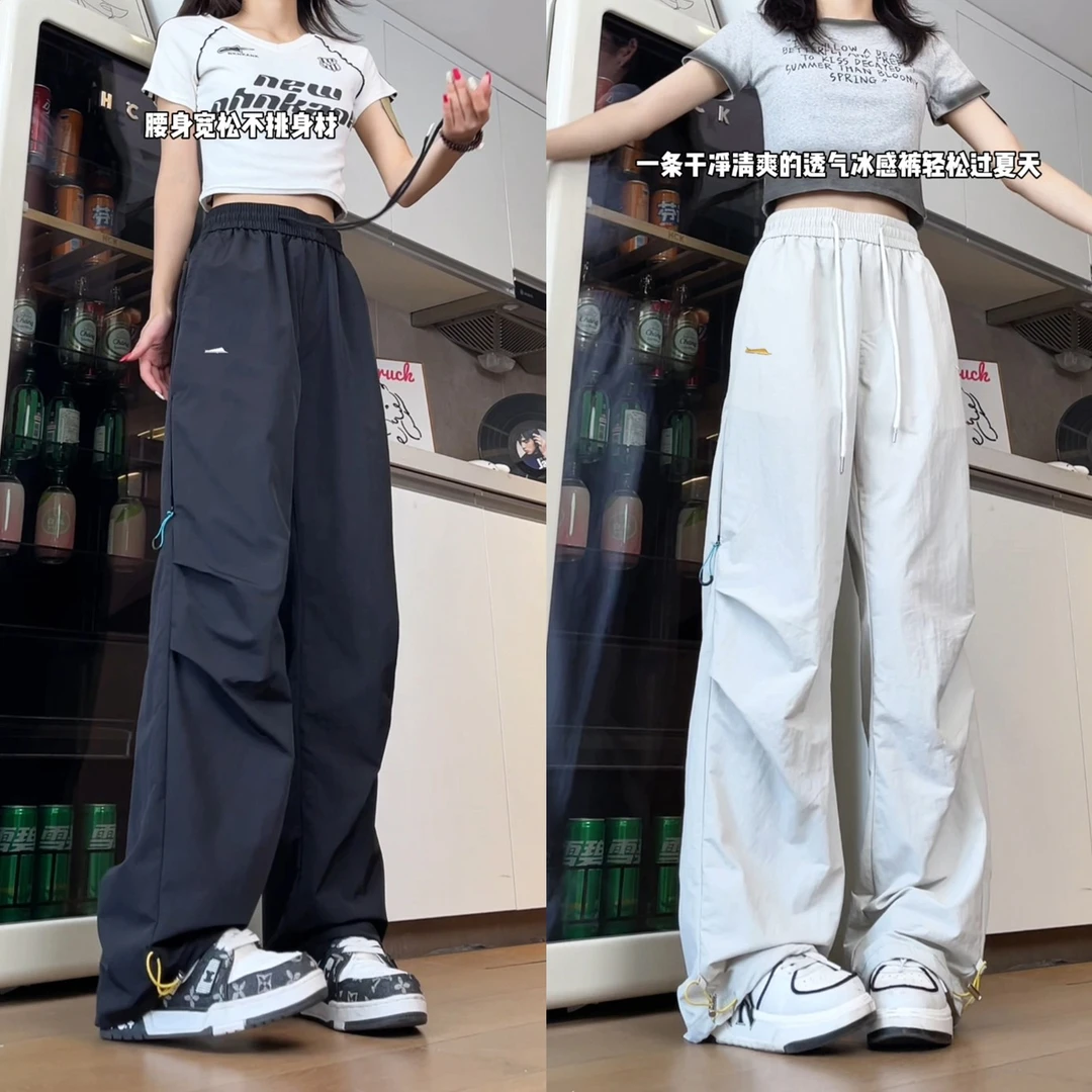 夏季薄款机能风高街透气速干工装裤直筒宽松美式潮牌抽绳休闲裤子