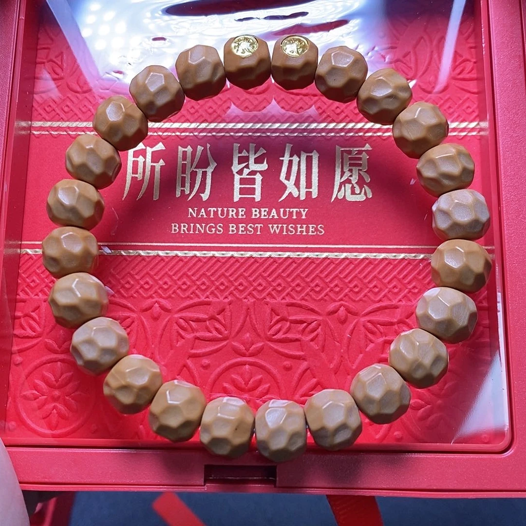 猴头核桃手串双标黑金无相尺寸10左右全品单号18号