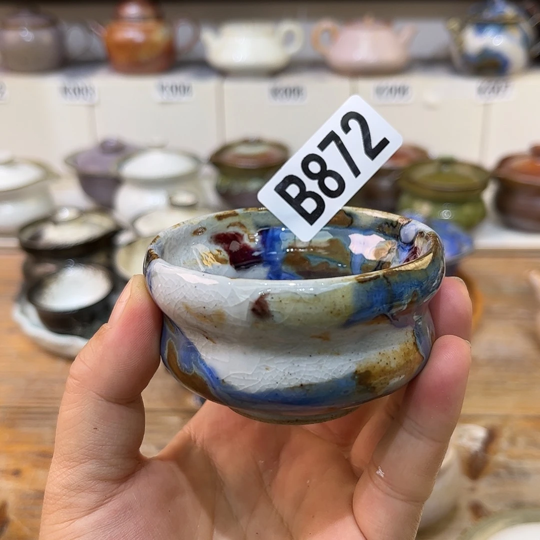 白泥茶杯陶瓷艺术