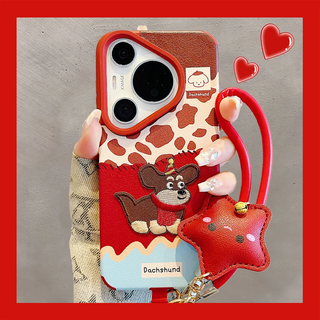 适用华为pura70pro+手机壳pura80pro卡通奶牛纹刺绣小狗mate60pro